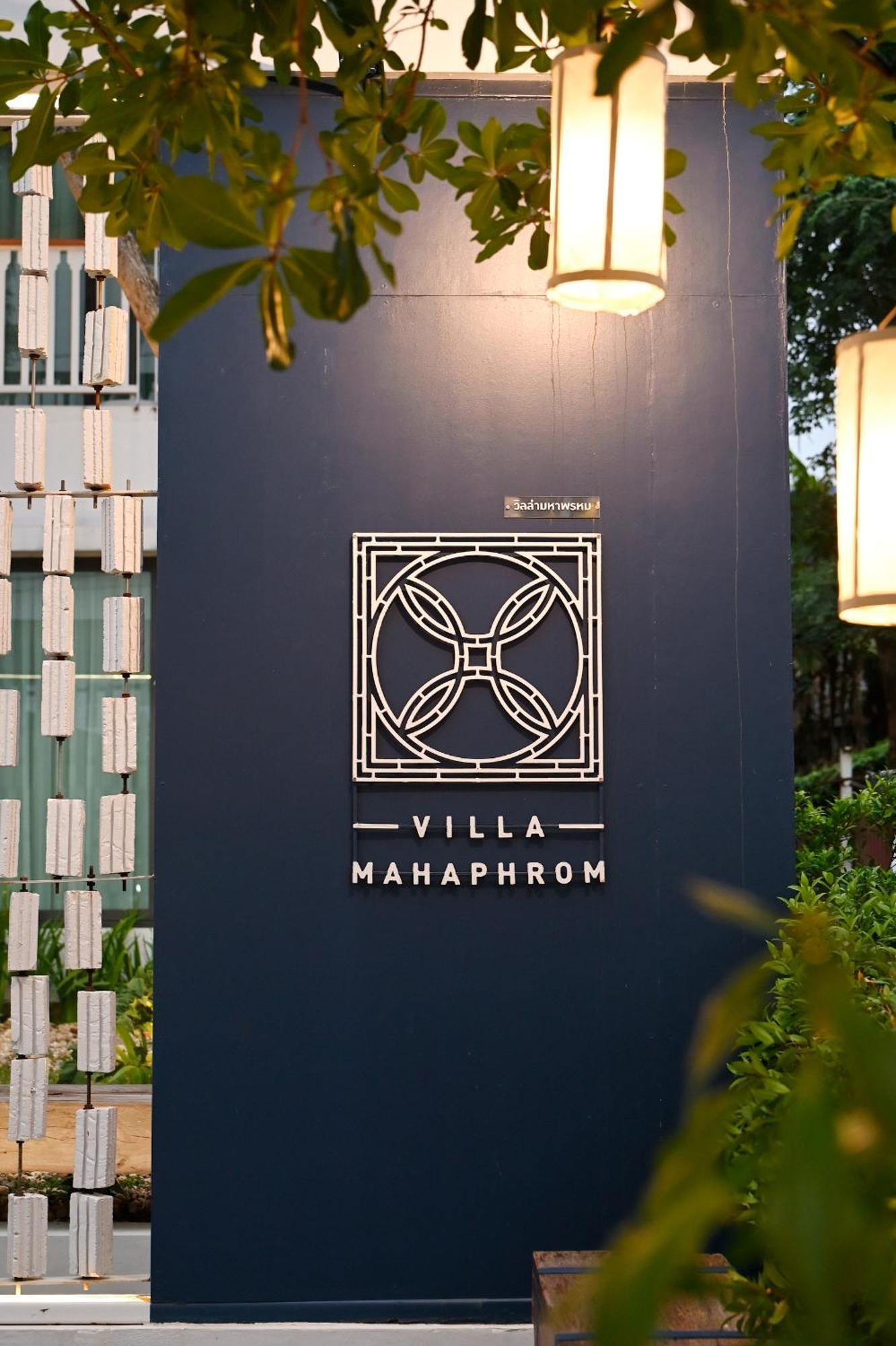 Villa Mahaphrom Nan Exterior photo